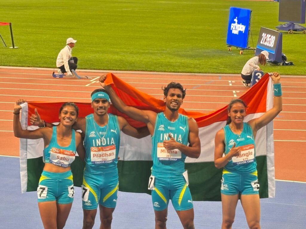 Asian U23 Athletics 2026