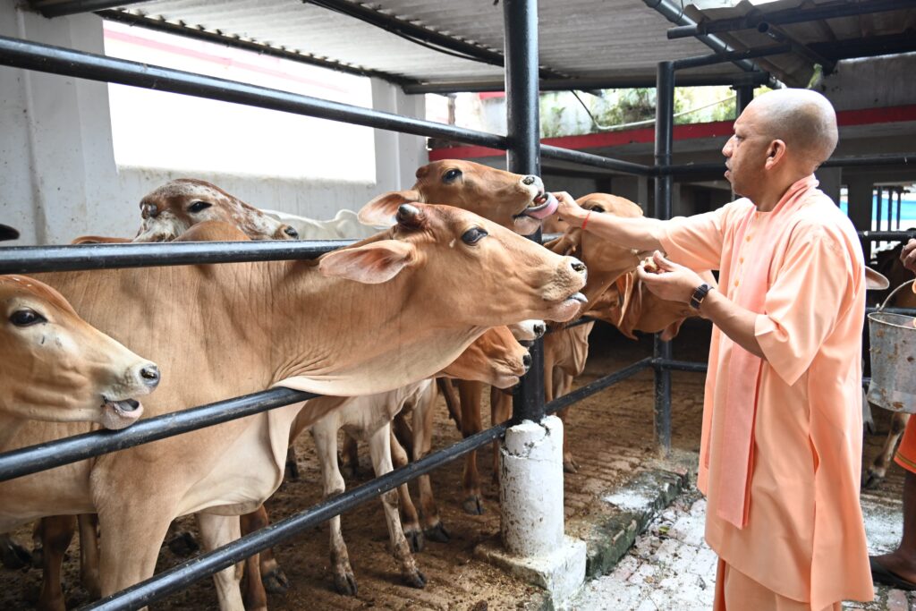 CM Yogi Janata Darshan