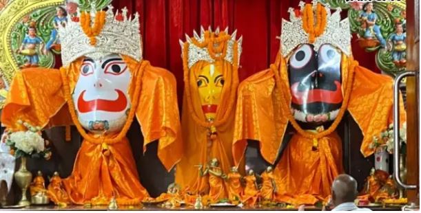 Rath Yatra Festival Ranchi
