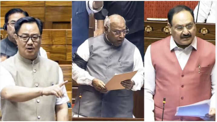 राज्यसभा में छात्रों पर पुलिस कार्रवाई