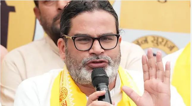 बांकीपुर उपचुनाव
