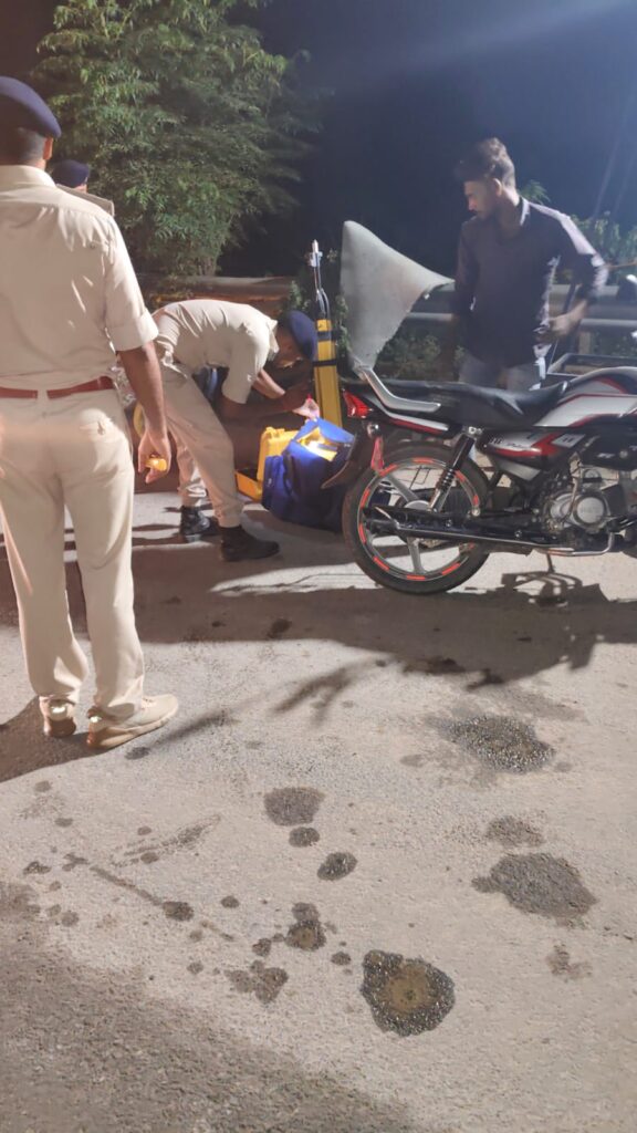 Saran Manjhi Check Post
