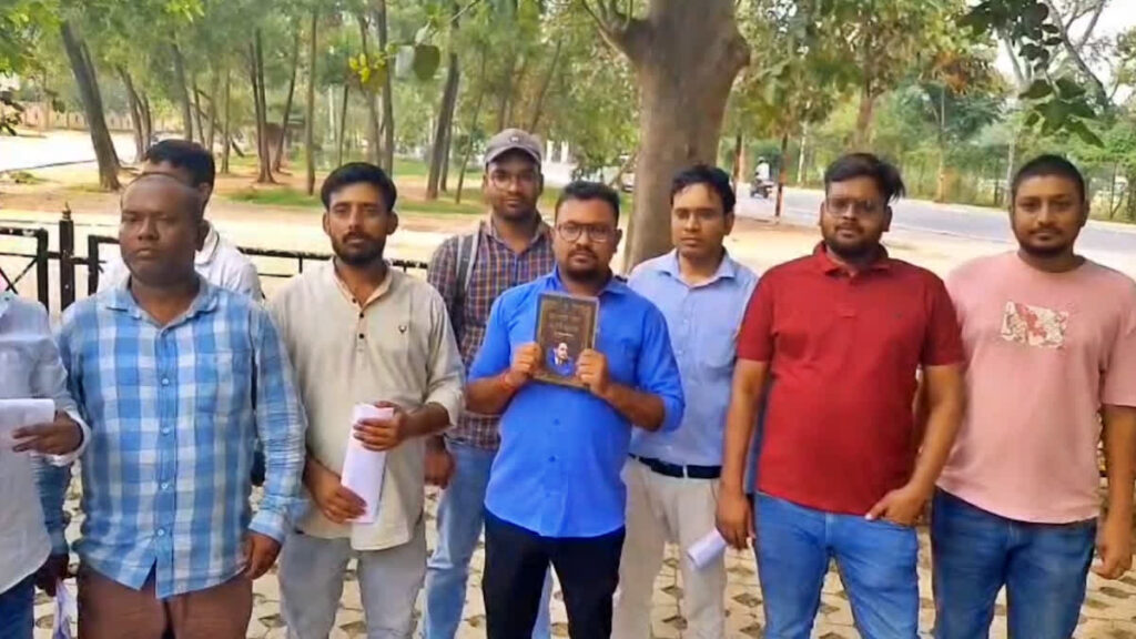 14वीं जेपीएससी परीक्षा