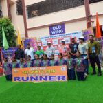 डीएवी क्लस्टर-IX खेलकूद प्रतियोगिता 2026