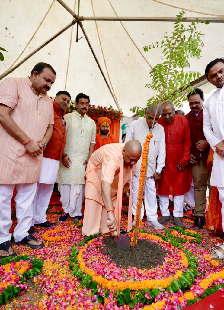 UP Plantation Drive 2026