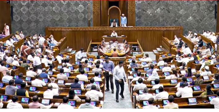 एंटी पेपर लीक बिल 2026 