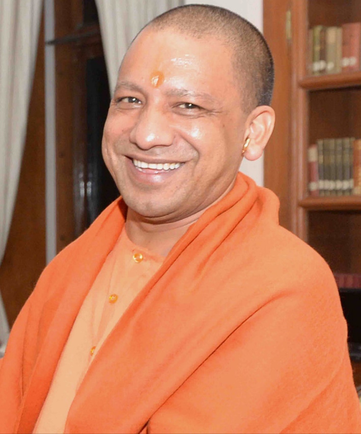Yogi Adityanath Mirzapur Visit