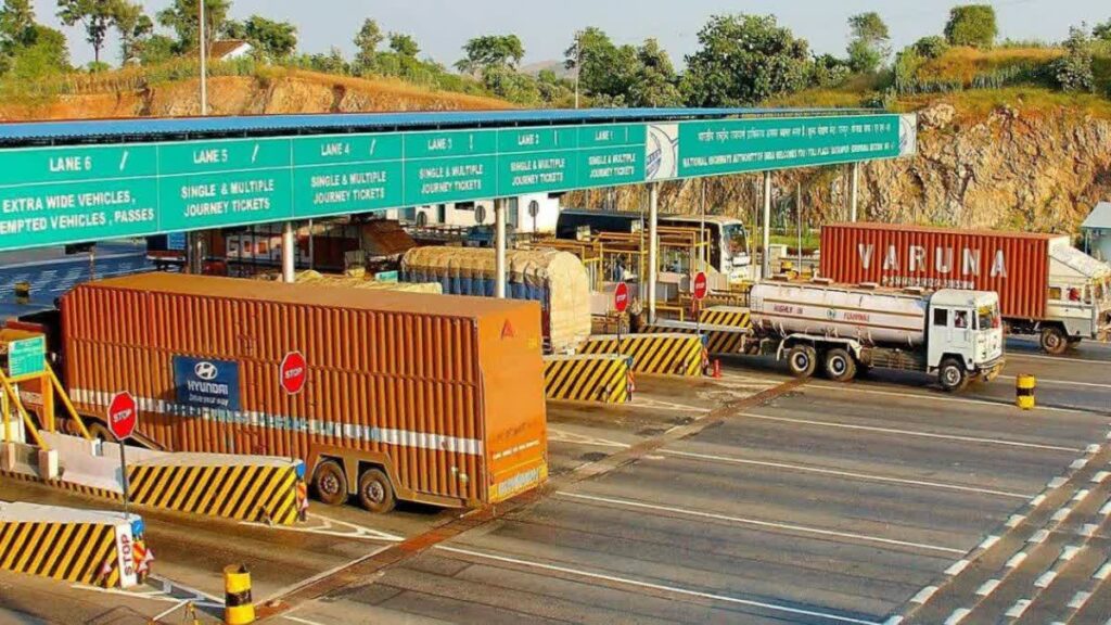 NHAI टोल प्लाजा