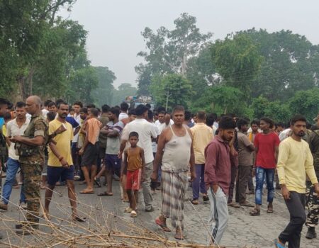 Chatra News