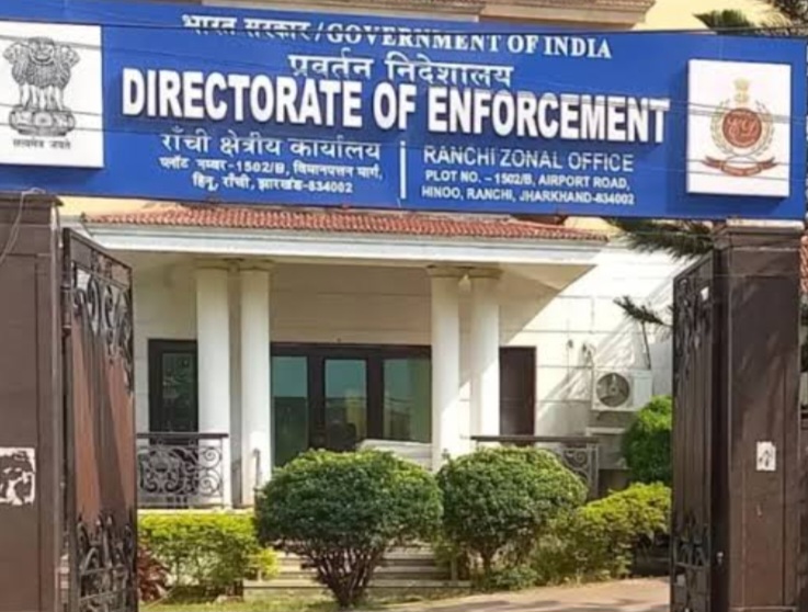 शराब घोटाला मामले में ईडी ने पूर्व मंत्री रामेश्वर उरांव से रांची में पूछताछ की
