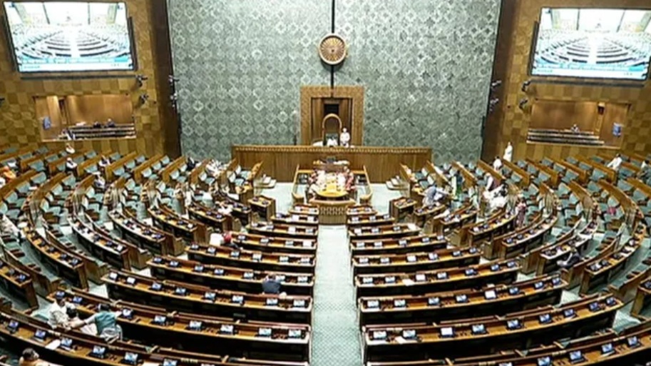 Parliament Monsoon Session