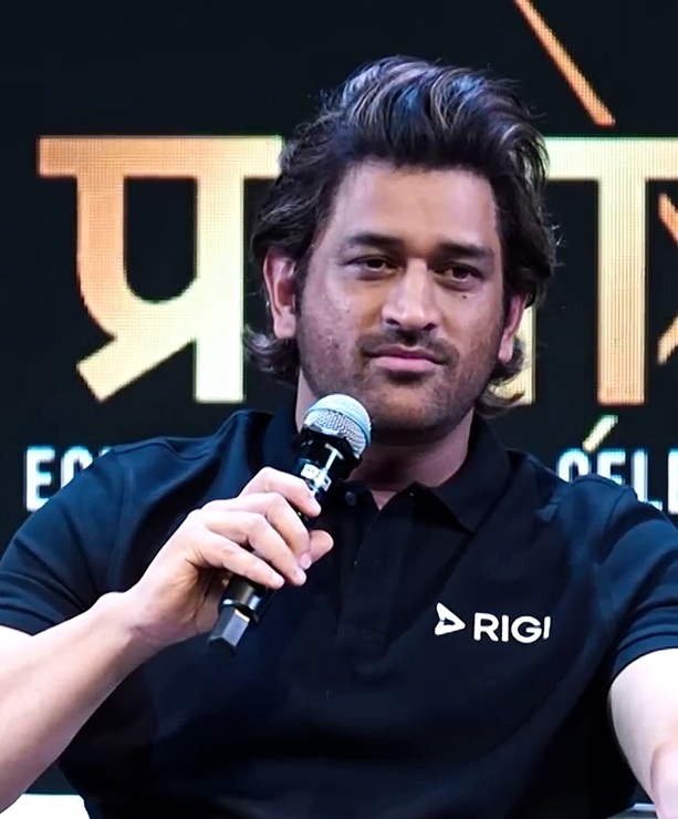 MS Dhoni Birthday