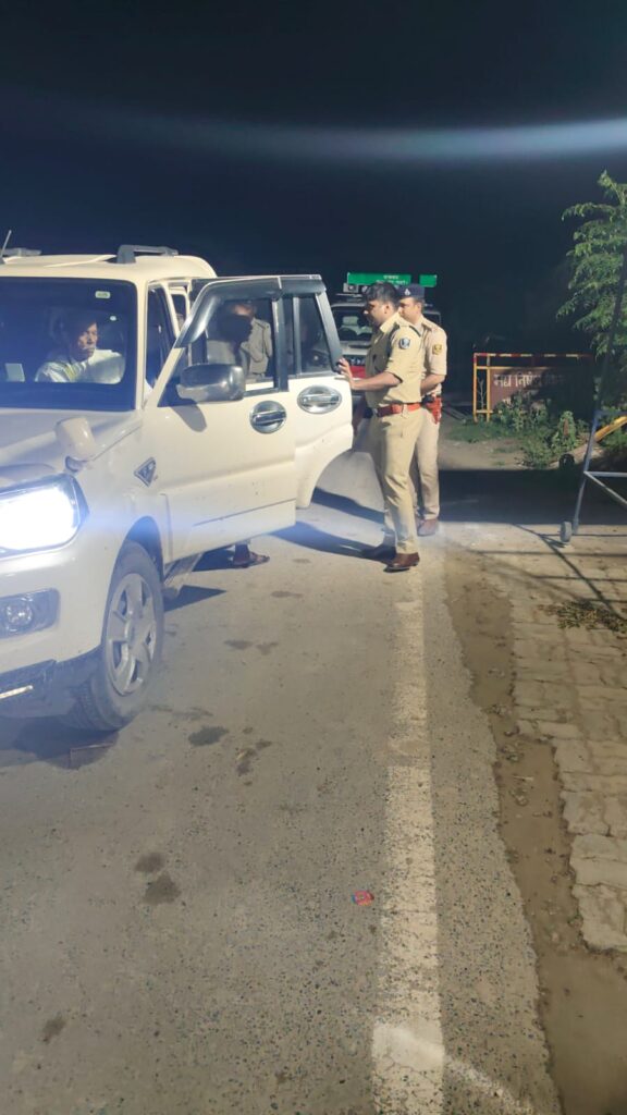 Saran Manjhi Check Post