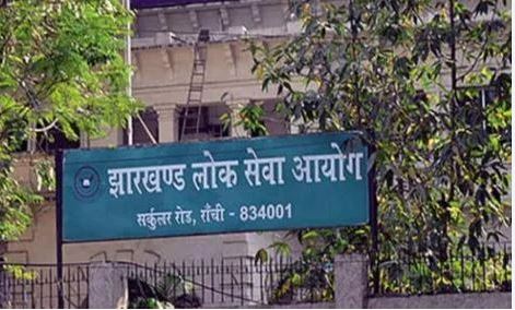 JPSC PT Result 2026
