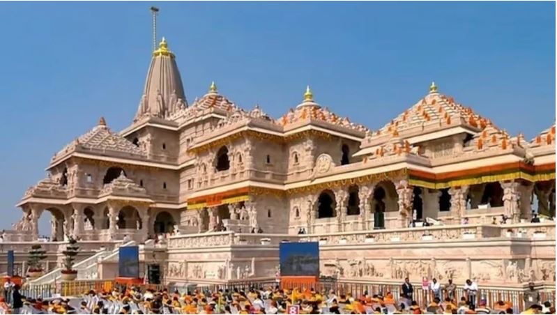 राम मंदिर CEO भर्ती
