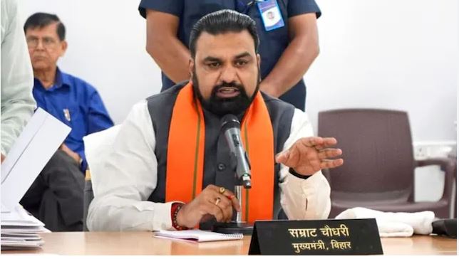 बांकीपुर उपचुनाव