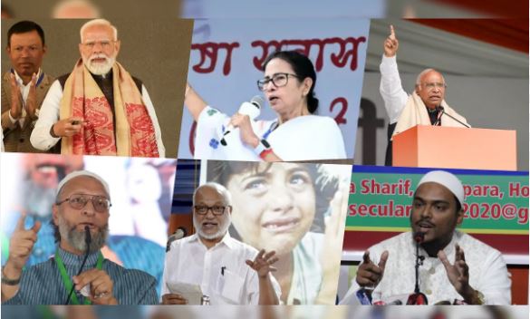 West Bengal Politics
