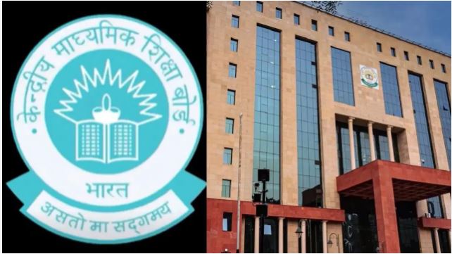 CBSE Compartment Exam 2026