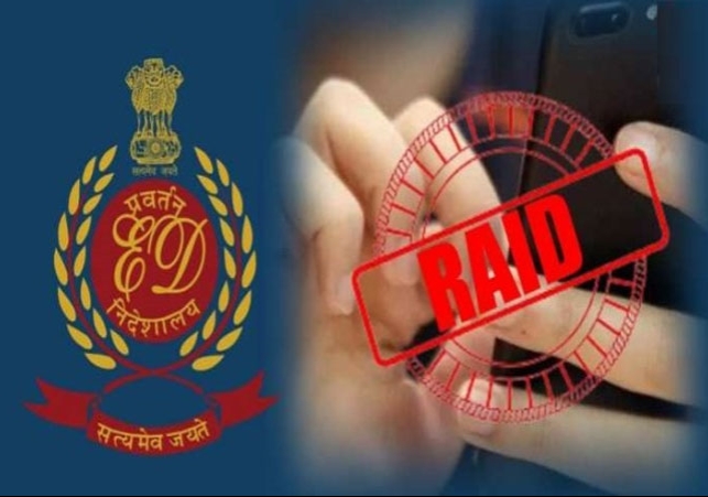 ED Raid in TMC Bank Account Case