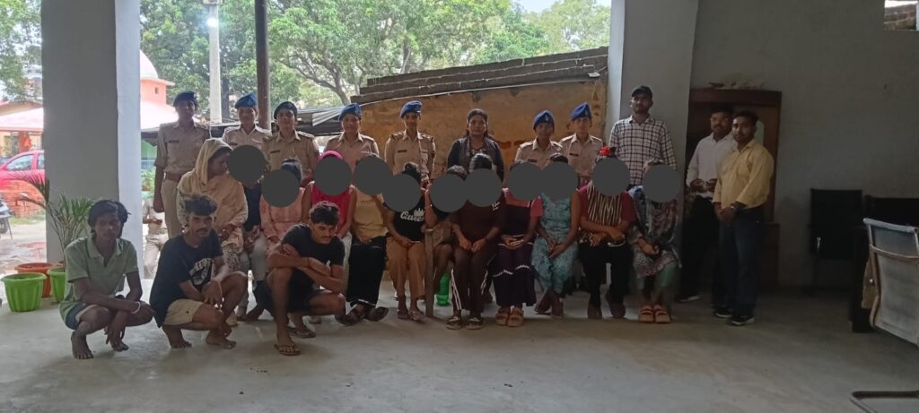 नया सवेरा ऑपरेशन 3.0