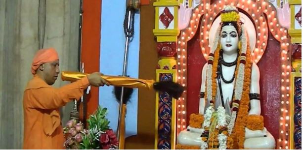 गुरु पूर्णिमा पर सीएम योगी 