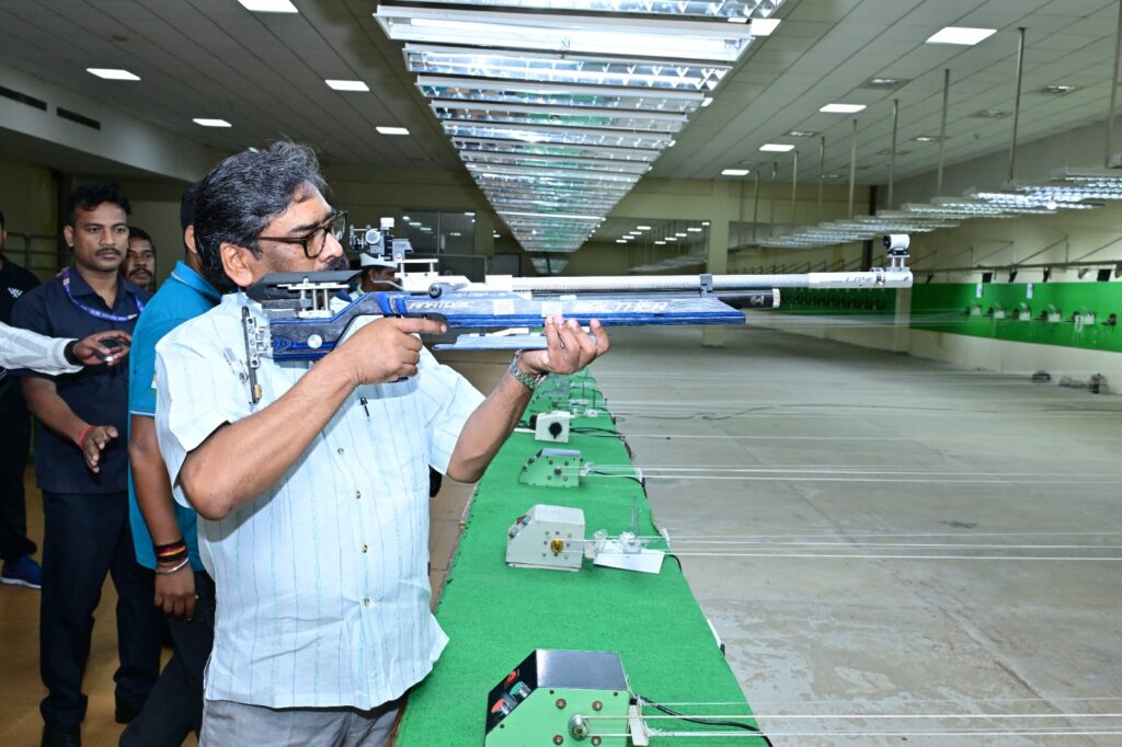 Khelgaon Shooting Range 