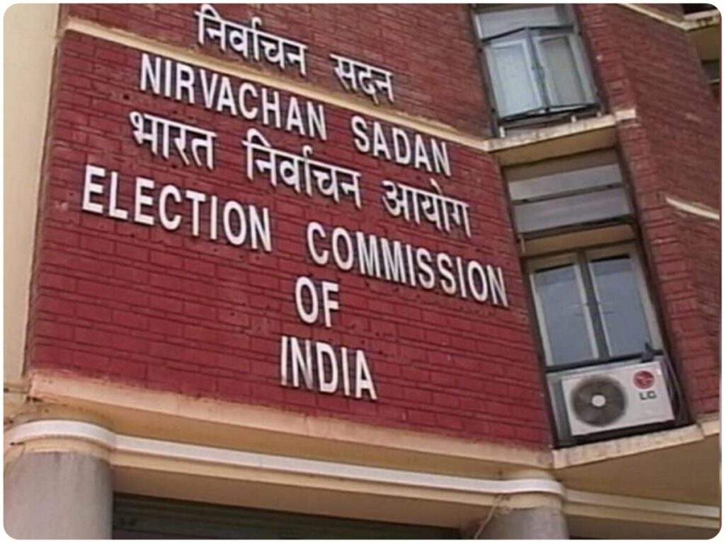Assembly By-Election 2026