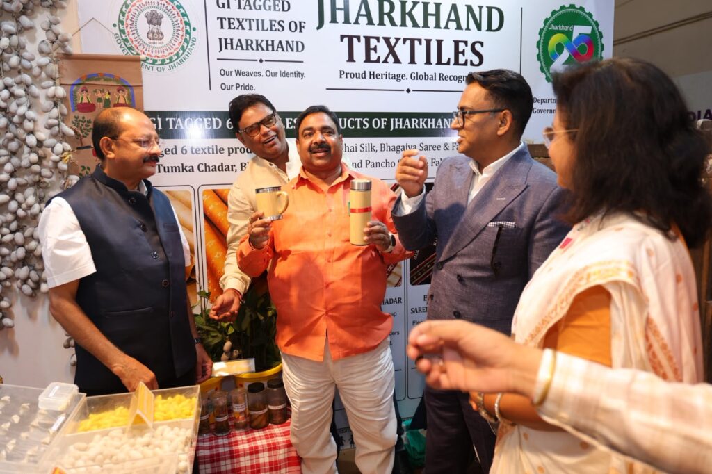 भारत टेक्स 2026