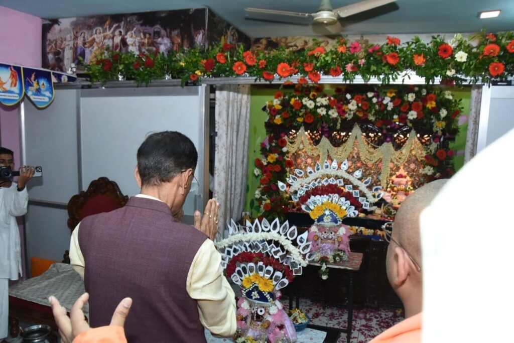 ISKCON