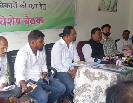 Jharkhand