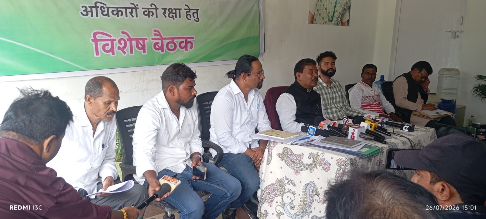 Jharkhand