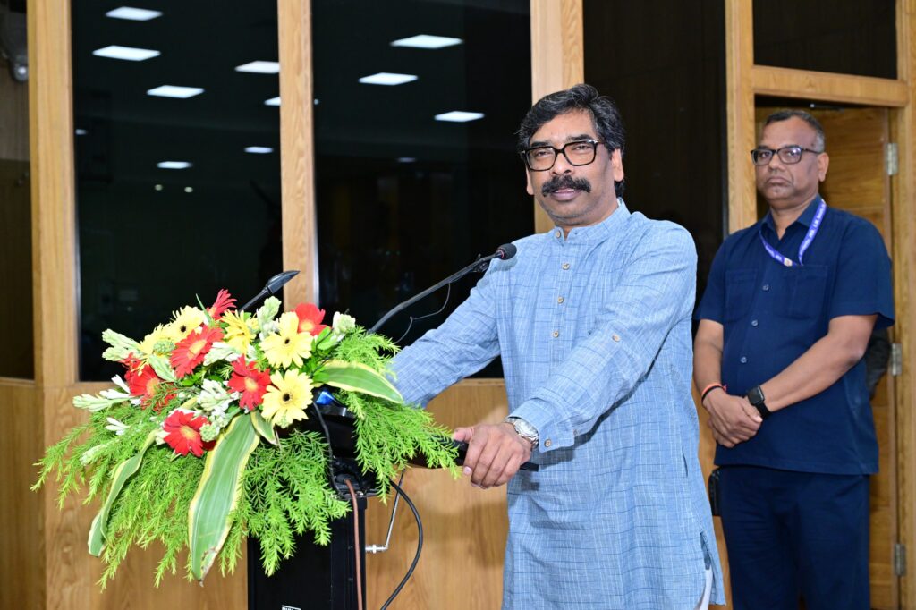 झारखंड में IDTR की स्थापना
