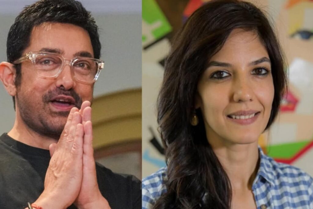 Aamir Khan Third Marriage