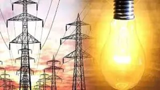 Ranchi Power Cut Alert