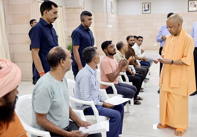 CM Yogi Janata Darshan