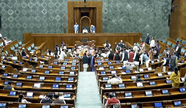 Question Paper Leak Bill 2026 