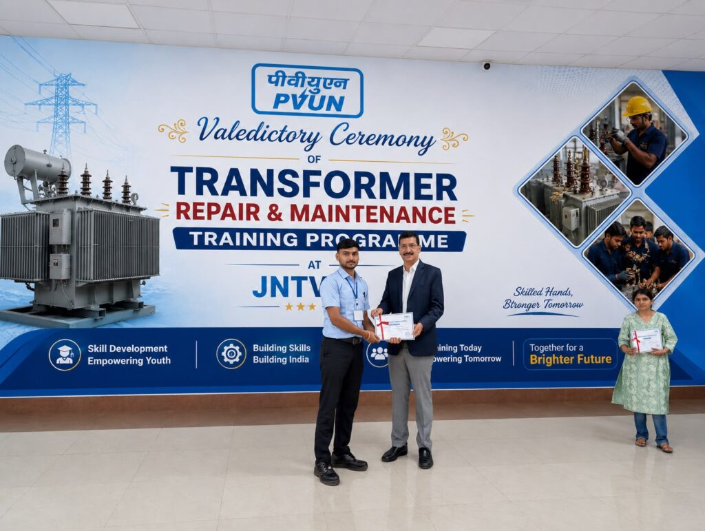 PVUNL Training 