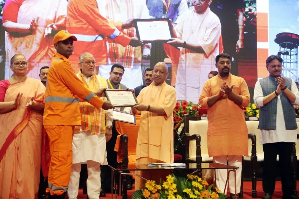 UP SDRF Awards