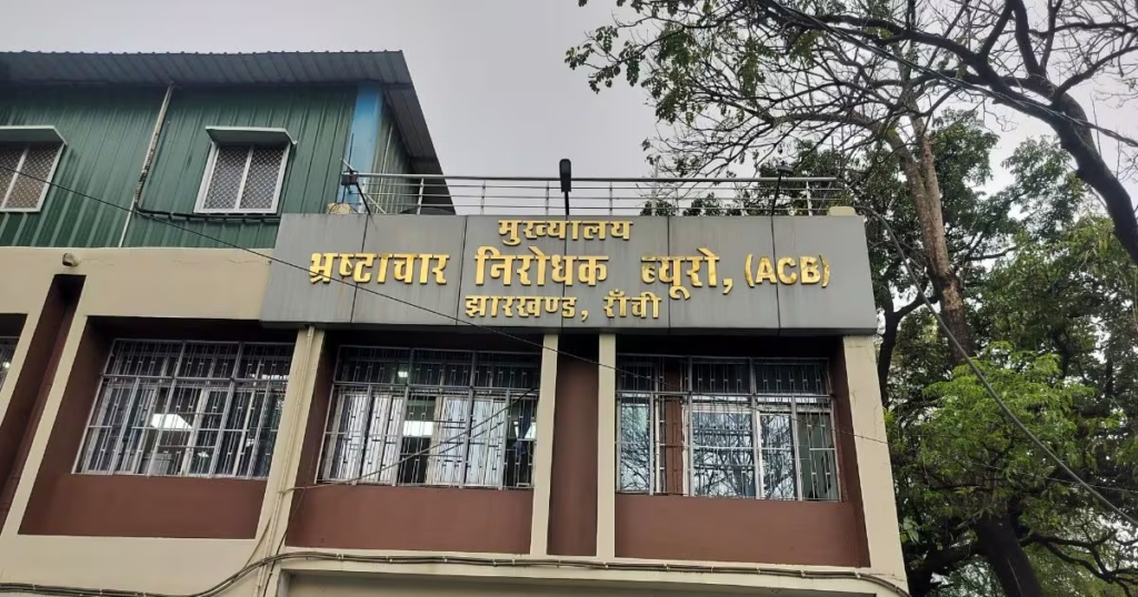 ACB 