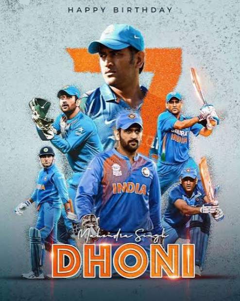 45वां जन्मदिन 