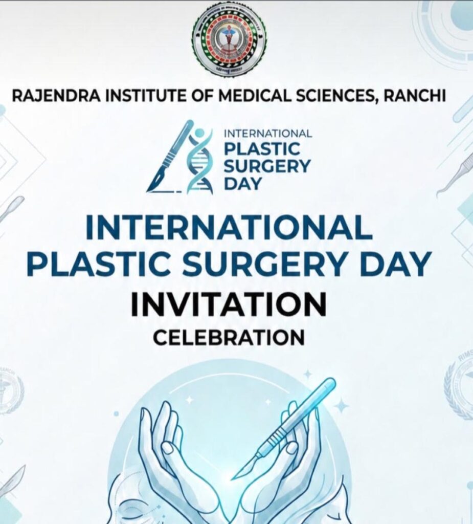  International Plastic Surgery Day