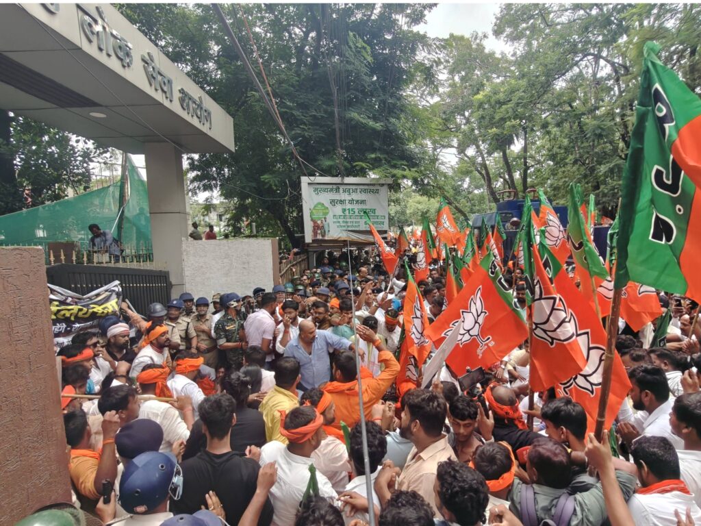 JPSC रिजल्ट