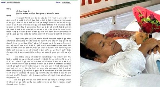 सोनम वांगचुक