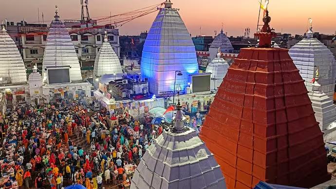 Baba Dham Dry Day