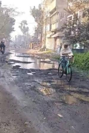 Bhagalpur Road Scam