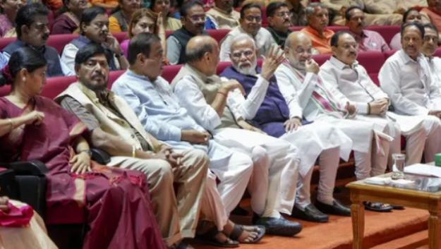 NDA Meeting