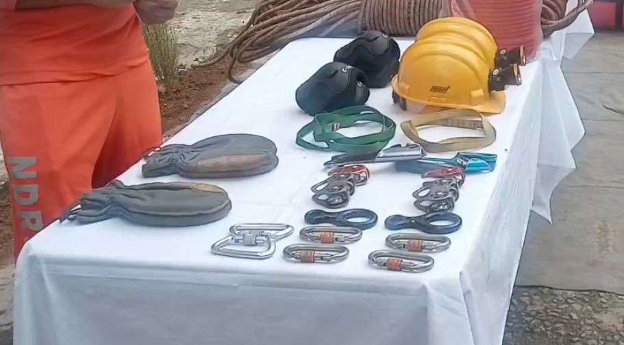 NDRF Alert