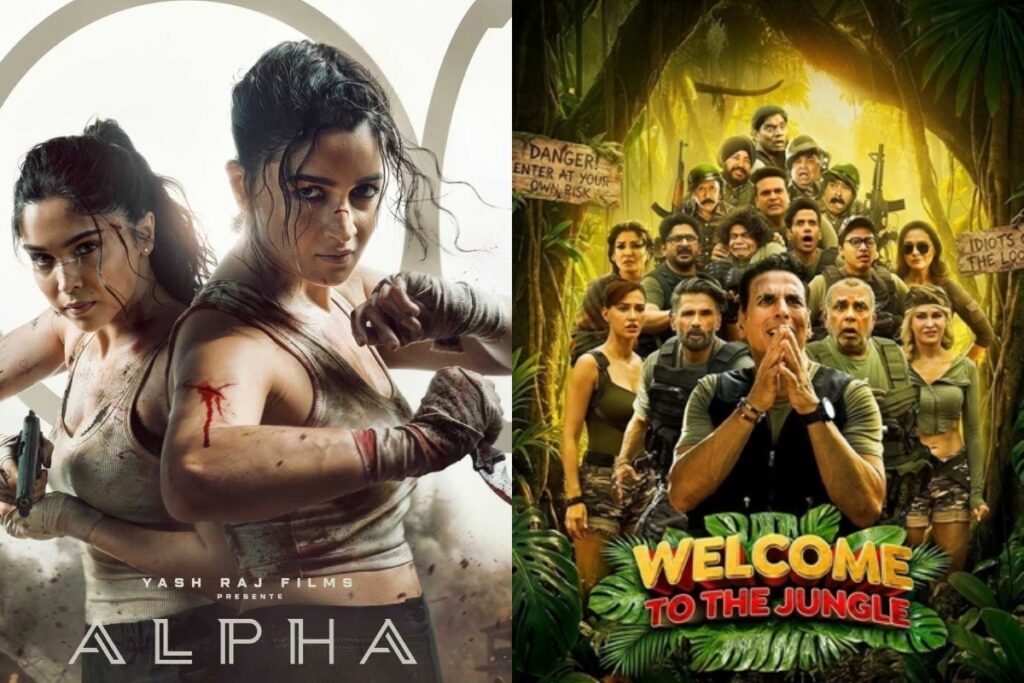 Alpha Box Office Collection 