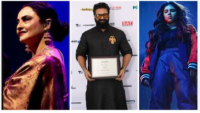 IFFM 2026 Winner List