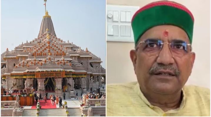 Ayodhya Ram Mandir: